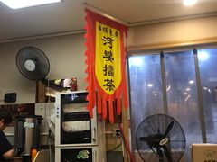 门面-揭西擂茶(龙华店)