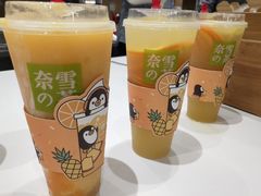 -奈雪的茶(国金中心店)