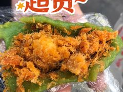 蛋黄肉松青团-许阿姨糕团店(南京总店)
