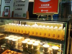 -宝珠奶酪(北京国瑞城购物中心店)