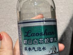-山东宾馆·齐鲁苑餐厅