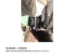 -SEBASTIAN塞巴斯汀