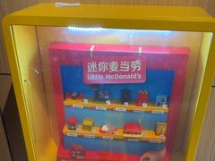 -麦当劳(徐汇漕溪北路百脑汇店)