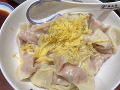 -熙盛源(复兴路店)