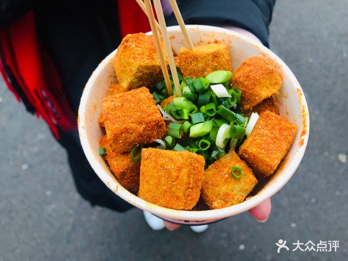 尝相思臭豆腐图片