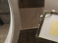 -申德勒加油站西餐厅(日坛路总店)