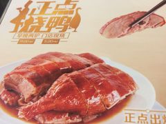 -大家乐(深圳喜荟城店)