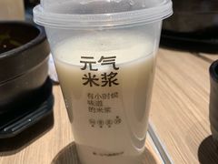 -云味馆·云南菜·云南米线(景田店)