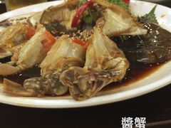 -咸草酱蟹