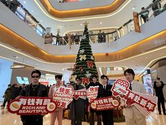 -天河城购物中心