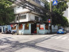 -Larp Silom 3
