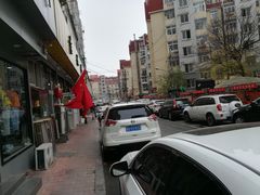 -吉云馄饨(桑梓路店)