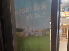 -格美思蛋糕gemce cake(托乐嘉店)