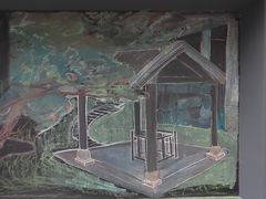 -湖南省立第一师范学校旧址