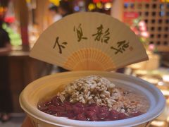 -沙州食驿·非遗小吃夜市