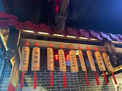 -韩包子(青石桥店)