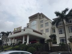 -御景酒店