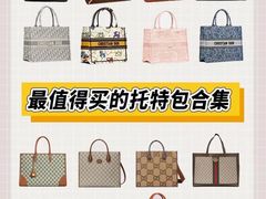 -中奢博奢展中心