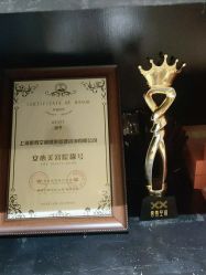 -香秀空间科技抗衰·美容中心