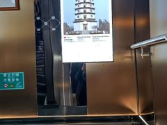 -龙塔