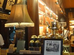 -赵小姐的店(鼓浪屿三友店)