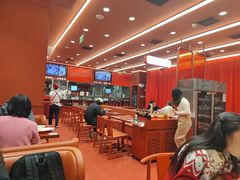-喜家德虾仁水饺(长泰广场店)