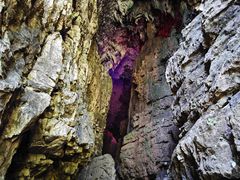 -华蓥山天意谷景区