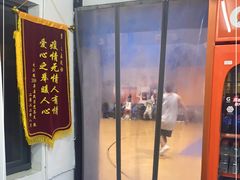 -汉森运动中心(永和路店)