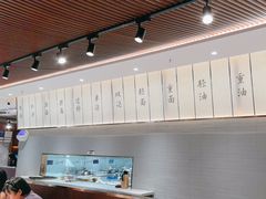 -松鹤楼面馆(宝安机场店)