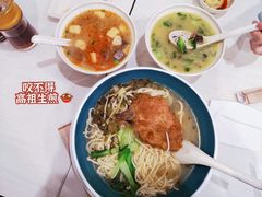 -咬不得高祖生煎·简餐(城站店)