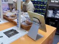 -UH祐禾(上海五角场万达店)
