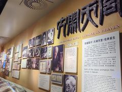 -上海电影博物馆