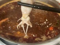 -良兴火锅
