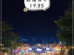 -东南亚风情赶摆街夜市