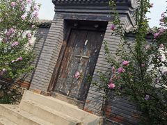 -阳台山自然风景区