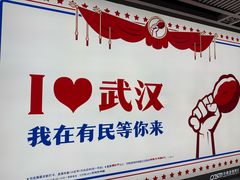 -巴公房子