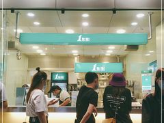 -1点点(曹杨路店)