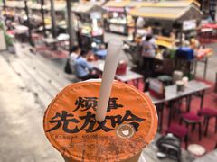 -放哈·甜醅子奶茶创造者(正宁路店)