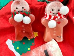 -7分甜(苏州中心店)