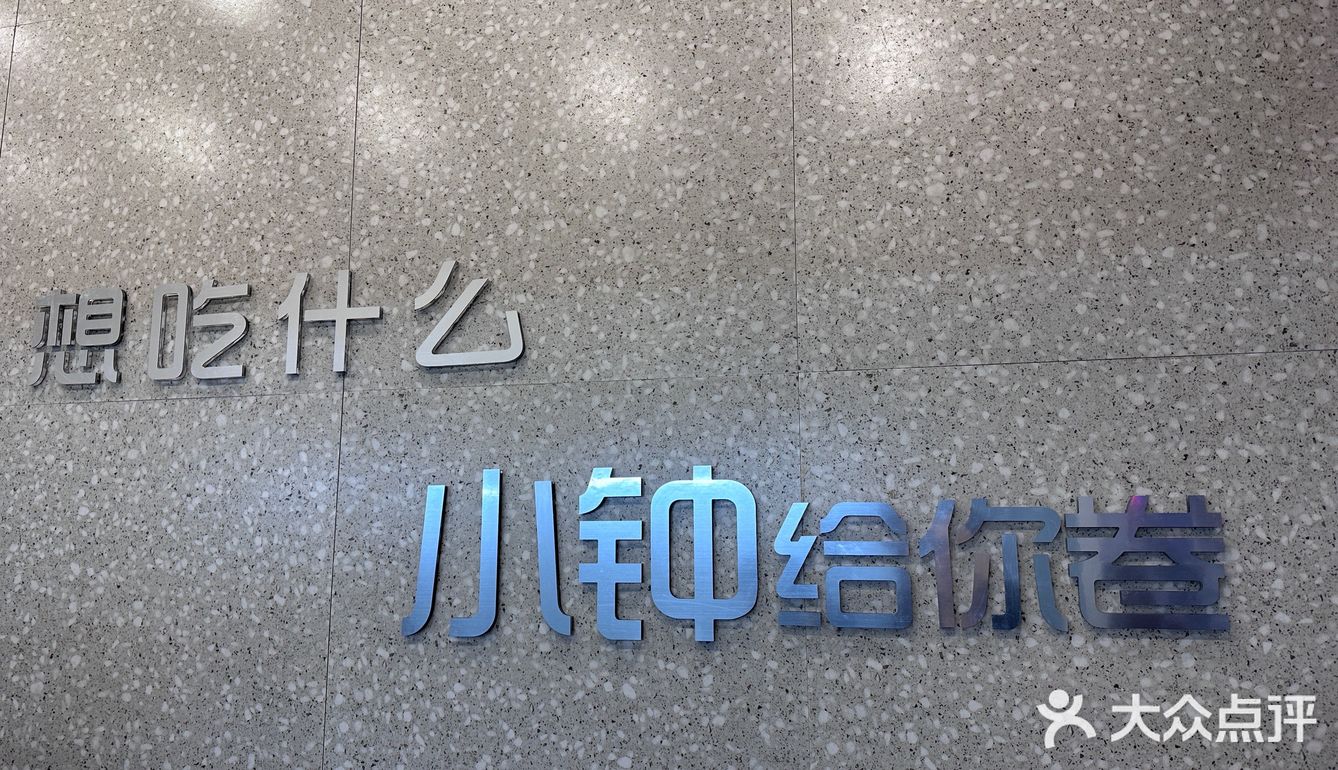 来南宁必吃的店！