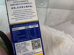 -盒马鲜生(领丰汇店)