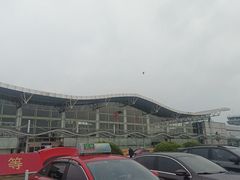 -黄山屯溪国际机场