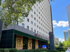 -北京三元桥CitiGO欢阁酒店