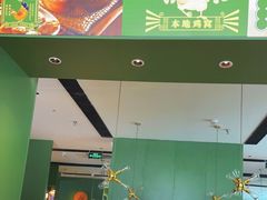 -一席地·本地鸡窝·杭帮鸡火锅(萧山银隆百货店)