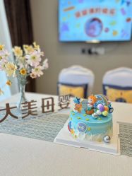 -大美母婴月子中心(吴中店)