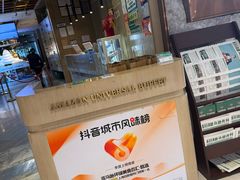 -亚马逊蒸汽活海鲜自助(LCM置汇旭辉广场店)