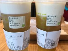 -奈雪的茶(石厦时代广场店)
