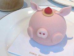 -Fridi Patisserie Cafe