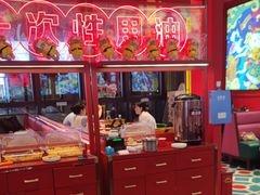 -南锣肥猫·麻辣烤鱼·15年现烤现卖(通州领展店)