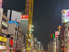 -心斋桥